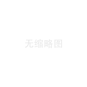 全氟聚醚潤滑脂的特性和應(yīng)用